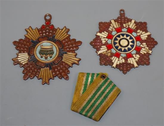 Two enamelled medals